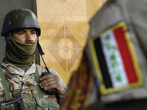 "لاستا 95" الصربية الصنع احدى طائرات التدريب في القوة الجوية العراقية 