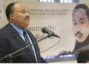 Martin Luther King III speaks in Israel at a symposium hosted by the non-profit advocacy group Mossawa Center. (photo: Mossawa) 