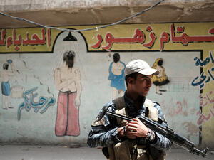 An Iraqi soldier. (AFP/file)