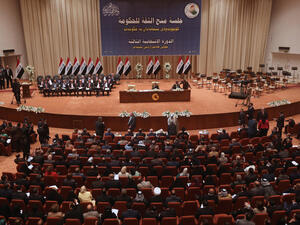 Members of the Iraqi parliament gather to vote on Iraq's new government line-up at the parliament in Baghdad (AFP/ File Photo)