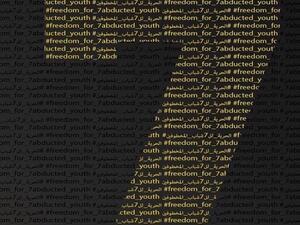 An online campaign was launched on Monday following the kidnapping (Facebook)
