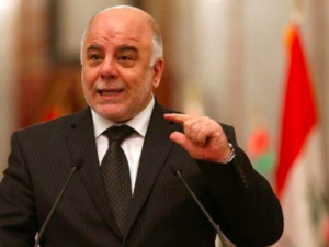 We are this far from forming a government Abadi says. (AFP File Photo)