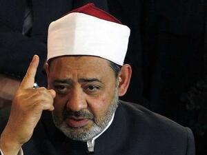 شيخ الأزهر أحمد الطيب