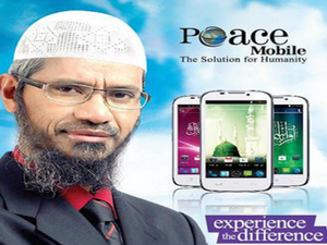 Promotional photo courtesy of Arab News