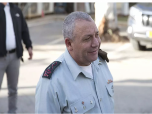 رئيس أركان الجيش الإسرائيلي، "غادي آيزنكوت"