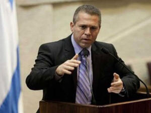 وزير الأمن الداخلي الإسرائيلي جلعاد أردان