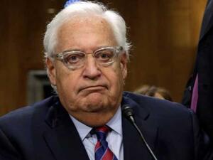 السفير الأمريكي ديفيد فريدمان