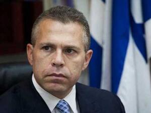 وزير الأمن الداخلي الإسرائيلي جلعاد أردان