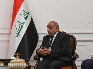 رئيس الوزراء العراقي، عادل عبد المهدي