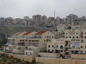 قانون أردني صدر عام 1953، يمنع شراء الأراضي في الضفة الغربية لمن لا يحملون الجنسية الأردنية