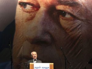 الرئيس الإسرائيلي السابق، شيمون بيريز