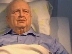 رئيس الوزراء الإسرائيلي الأسبق، أرئيل شارون