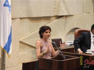 الرئيسة الجديدة لحزب "ميرتس" اليساري، تمار زندبيرغ