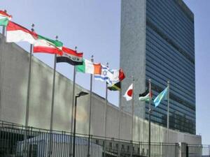 تتبنى الأمم المتحدة الخميس قرارا يجيز للفلسطينيين رفع علمهم في مقر المنظمة الدولية