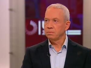 وزير البناء الاسرائيلي يوآف غالانت