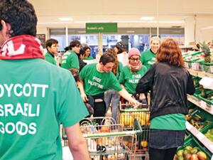 The recent Arizona law requires parties contracting with the state government to certify that they do not participate in boycotts against Israel. (File photo)