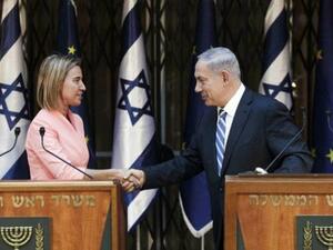 PM Netanyahu and EU foreign policy chief Mogherini during their meeting in Jerusalem, May 20, 2015. (AFP/Dan Balilty)
