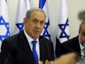 Hundreds of Israelis have held marches again in Tel Aviv, protesting corruption and demanding that Prime Minister Benjamin Netanyahu to setp down. (AFP/ File Photo)