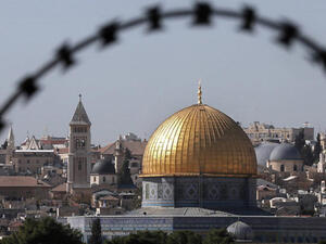Al-Aqsa Mosque, Jerusalem (AFP/File Photo)