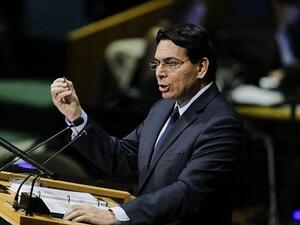 Danny Danon, Israeli Ambassador to the UN, said that strike on Syrian nuclear reactor in 2007 was important for the country's security. (AFP/ File Photo)