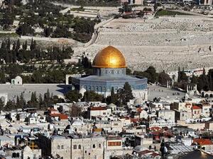 Dome of the Rock in the al-Aqsa Mosque Compound in East Jerusalem. (AFP/ File Photo)