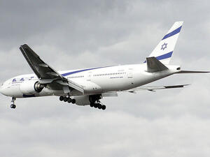 An El Al Israel Airlines plane takes off (Wikimedia Commons)