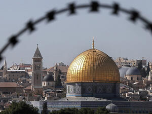 Al Aqsa Mosque in Jerusalem. (AFP/File)