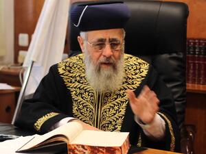 Yitzhak Yosef, Sephardic Chief Rabbi of Israel, who has suggested that women dress modestly because "a woman is not an animal" (Youtube)