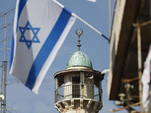 Israeli parliament releases new controversial law, which allows Israeli authorities to strip Palestinians living in East Jerusalem al-Quds of their right to live in the city.(AFP/ File Photo)