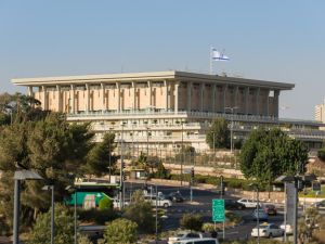 Israel Museum in Jerusalem, Israel. (Shutterstock/ File Photo)