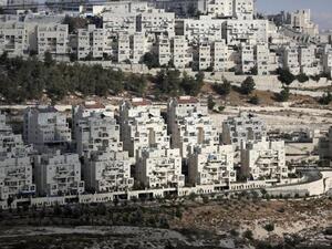 Israeli settlements in East Jerusalem. (AFP/Ahmad Gharabli)
