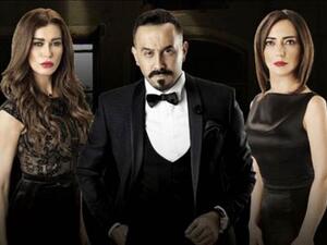 مسلسل جريمة شغف الحلقة 25