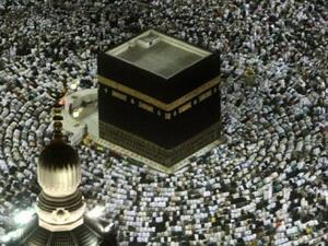 Millions of Muslims will travel to Mecca to perform the annual Hajj pilgrimage this week. (AFP/File)