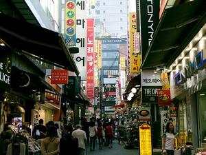 A neighborhood in Seoul, South Korea. (Pixabay)