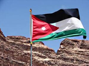 The Jordanian flag. (AFP/File) The Jordanian flag. (AFP/File)