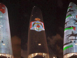 إعادة فتح السفارة الإسرائيلية في العاصمة الأردنية
