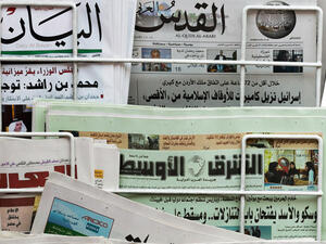 Jordan was ranked fifth among Arab countries in terms of press freedom. (Shutterstock) Jordan was ranked fifth among Arab countries in terms of press freedom. (Shutterstock)
