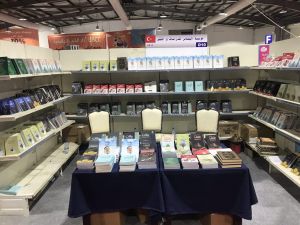 Amman International Book Fair. (Twitter)
