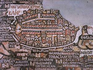 The mosaic map on the floor of the Byzantine church of St George in Madaba, Jordan (Wikimedia Commons)