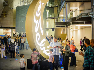 Jordanian families mingle in the capital Amman during Ramadan in 2015. (Shutterstock)