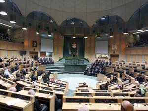 The Jordanian parliament in 2014. (AFP/File) The Jordanian parliament in 2014. (AFP/File)