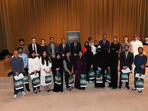 الفائزين في كأس الأمن الإلكتروني في البحرين.