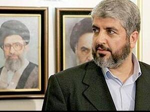  مشعل : "مرجعية حماس هي مؤسساتها القيادية"