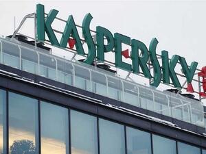 قامت كاسبرسكي لاب برفع تقارير مختصة إلى الشركات المنتجة ذات العلاقة. وقد أصدرت هذه الشركات الرقع البرمجية الأمنية المطلوبة بالاستناد على ما تمّ اكتشافه.

