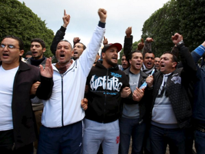 Protesters in Kasserine, Tunisia. (Twitter)