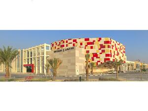 كلية كينت كوليج دبي