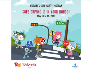 Safe Driving is in your Hands!”