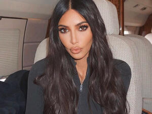 Kim's supremely svelte figure couldn't be hidden (Source: kimkardashian / Instagram) 