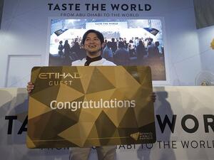 الطاهي كوتارو نودا 