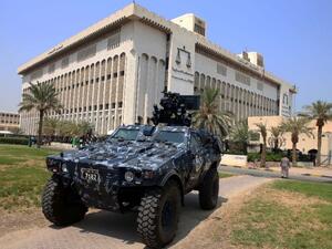 Security forces guard the courthouse in Kuwait City, Kuwait. (AFP/File) Security forces guard the courthouse in Kuwait City, Kuwait. (AFP/File)